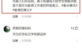 手里一个新闻怎么爆料,手握新闻线索，如何精准爆料引发社会关注